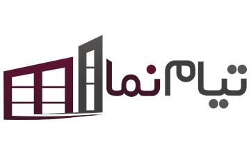 تیام نما