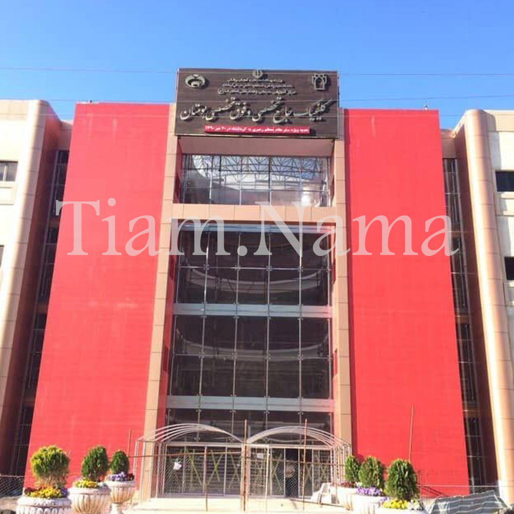 اجرای نمای اسپایدر